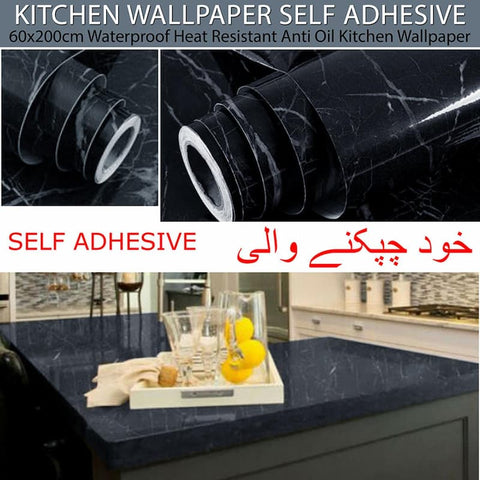 Marble Sheet for Kitchen 60x200cm Wall Paper Waterproof Heat Resistant Self Adhesive Anti Oil Kitchen Wallpaper - Online Shopping in Pakistan: Beauty, Fashion, Electronics, Sports & Lifestyle, VR, Skincare