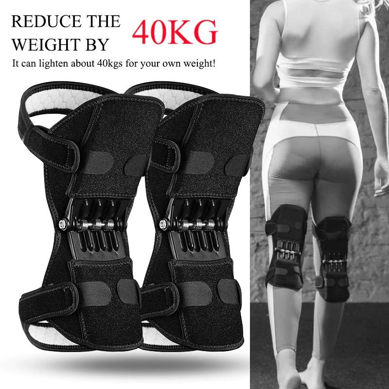 POWER-KNEE™ JOINT SUPPORT - Breathable Knee Protection Powerful Silicon Pad Stabilizer & Joint Protector - Joint Pain Reliever - Online Shopping in Pakistan: Beauty, Fashion, Electronics, Sports & Lifestyle, VR, Skincare