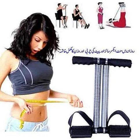 Tummy Trimmer Double Spring High Quality Weight Loss Belly fat Machine For Home Gym - Online Shopping in Pakistan: Beauty, Fashion, Electronics, Sports & Lifestyle, VR, Skincare